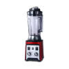 commercial blender 1800w,
