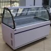 imported meat chiller 5ft