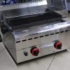 Lavae Grills for commercial restaurant and hotel cooking